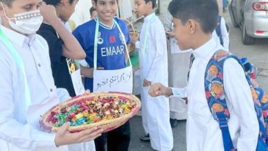 صورة «التعليم»: الفحص اللياقي.. شرط لقبول الطلاب المستجدين العام القادم  أخبار السعودية