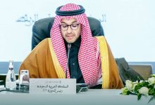 صورة وزراء الثقافة العرب: ندعم استضافة السعودية لمؤتمر «موندياكولت» في 2029  أخبار السعودية