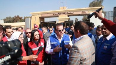 صورة وزيرة مصرية: جاهزون لإدخال المساعدات إلى غزة  أخبار السعودية