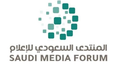 صورة تمديد فترة استقبال المشاركات في معسكر الابتكار الإعلامي «Saudi MIB» حتى 1 فبراير 2025  أخبار السعودية