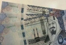 صورة سعر الريال مقابل الجنيه المصري والعملات العربية اليوم الإثنين 671446