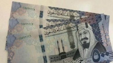 صورة سعر الريال مقابل الجنيه المصري والعملات العربية اليوم الإثنين 671446