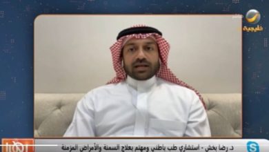 صورة النشاط الرياضي يساهم في التخلص من تداعيات الأمراض المزمنة