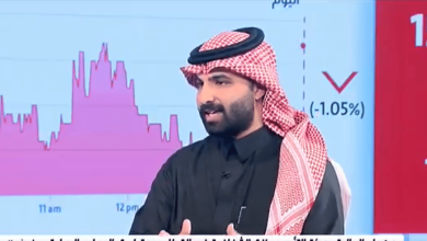 صورة سوق التأمين السعودي مرشح للنمو ليصل إلى تغطية 45% من السكان بحلول 2030