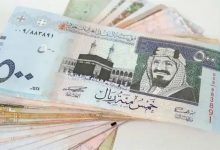 صورة سعر الريال مقابل الجنيه المصري والعملات العربية اليوم السبت 1871446