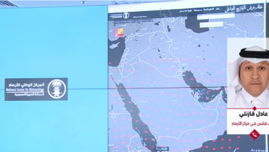 صورة كتلة هوائية باردة تؤثر على أجواء المملكة وانخفاض في درجات الحرارة