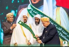 صورة منح وزير الشؤون الإسلامية وشاح الطبقة الأولى للشخصية الإسلامية المؤثرة لعام 2024