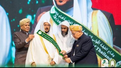 صورة منح وزير الشؤون الإسلامية وشاح الطبقة الأولى للشخصية الإسلامية المؤثرة لعام 2024