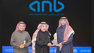 صورة البنك العربي الوطني anb شريكاً داعماً للنسخة الخامسة من هاكاثون الابتكار الصحي لوزارة الحرس الوطني