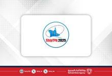 صورة الهيئة السعودية للموانئ تحصد جائزة المنصة اللوجستية في مؤتمر “Shiptek International” 2025