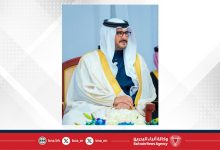 صورة سمو الشيخ عيسى بن سلمان بن حمد يتفضل بافتتاح قاعة الفاتح الرياضية بمنشأة الإسناد البحري البريطاني.. ويؤكد على ما تشهده العلاقات البحرينية البريطانية من تطورٍ وتقدمٍ مستمر على كافة الأصعدة في ظل ما تستند إليه من شراكةٍ استراتيجيةٍ متميّزة