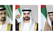 صورة رئيس الدولة ونائباه يهنئون ملك بلجيكا بذكرى اليوم الوطني