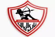 صورة الزمالك ينهي اتفاقه مع ثالث الصفقات الشتوية