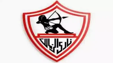 صورة الزمالك ينهي اتفاقه مع ثالث الصفقات الشتوية