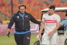 صورة الزمالك يكشف تفاصيل الأزمة الصحية لمحمود الونش مدافع الفريق