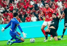 صورة كل ما تريد معرفته عن مباراة الأهلي والزمالك