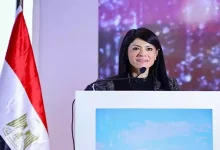 صورة غدا .. انطلاق فعاليات مؤتمر التمويل التنموي لتمكين القطاع الخاص