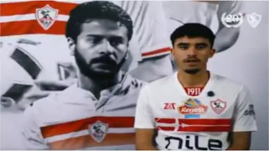 صورة أول تعليق من الجفالي بعد انضمامه للزمالك (فيديو)