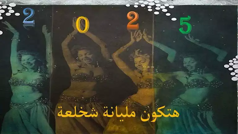 ععغ