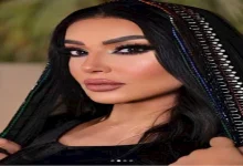 صورة سمية الخشاب تهنيء المملكة السعودية بمناسبة يوم التأسيس – صور