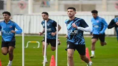 صورة الظهور الأول للصفقات الجديدة.. الزمالك يبدأ الاستعداد لمواجهة الإسماعيلي