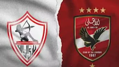 صورة “لا بيهش ولا بينش”.. اللاعب السابق للأهلي والزمالك يتحدث لمصراوي قبل القمة