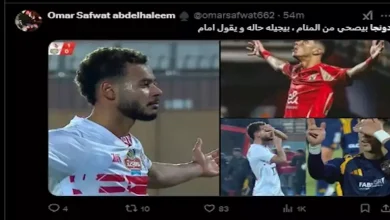 صورة كيف تفاعل رواد مواقع التواصل الاجتماعي مع فوز  الزمالك أمام الإسماعيلي؟ (كوميك)