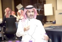 صورة المجتمع السعودي متسامح ومنفتح على الثقافات  أخبار السعودية