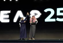 صورة 14.9 مليار دولار استثمارات «ليب 2025»  أخبار السعودية