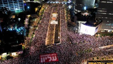 صورة | عائلات المحتجزين: نتنياهو والوزراء المتطرفون يحاولون إفشال صفقة التبادل