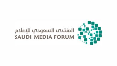 صورة إعلان المرشحين لجائزة الجمهور لأفضل محتوى رقمي في المنتدى السعودي للإعلام