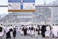 صورة بدء التقديم  للحج لحجاج الداخل 1446.. رابط وخطوات التسجيل