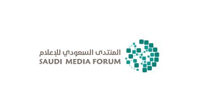 صورة أمانة منطقة الرياض .. “شريك مساهم” في المنتدى السعودي للإعلام 2025م