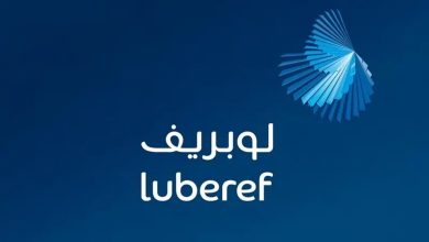 صورة مجلس إدارة «لوبريف» يوصي بتوزيع أرباح نقدية بقيمة 518.2 مليون ريال