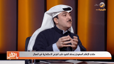 صورة تلقي المعلومات من مصادرها الموثوقة يحمي الأوطان