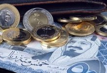 صورة سعر الريال مقابل الجنيه المصري والعملات العربية اليوم السبت 2281446