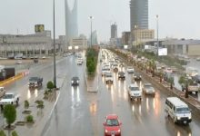 صورة انخفاض درجات الحرارة ونشاط الرياح السطحية على عدة مناطق