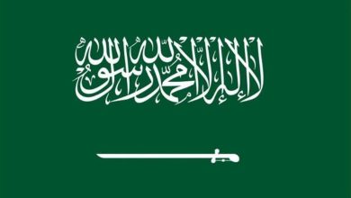 صورة المستشفيات السعودية تواصل تميّزها عالميًا مع دخول 10 مستشفيات جديدة في التصنيف العالمي