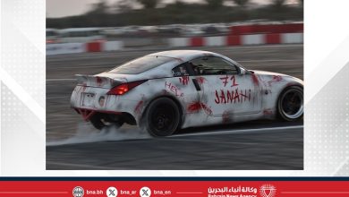 صورة غدا الجمعة انطلاق ثالث جولات بطولة البحرين الوطنية للدريفت بمواقف حلبة البحرين الدولية