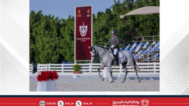 صورة برعاية سمو الشيخة نورة بنت حمد آل خليفة.. انطلاق بطولة الفرسان لترويض الجياد يوم الجمعة