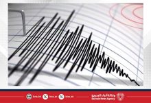 صورة زلزال بقوة 5.7 درجات يضرب جزيرة سيرام