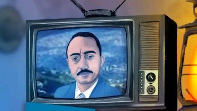 صورة حنين اليمنيين يتجدد كل رمضان للراحل يحيى علاو وبرنامج ''فرسان الميدان''