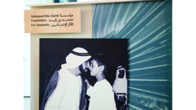 صورة إطلاق «مؤسسة محمد بن زايد للأثر الإنساني»