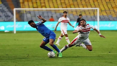 صورة إعلان حكام مباراة الزمالك وسموحة بكأس مصر