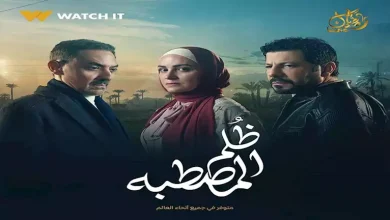 صورة مسلسل ظلم المصطبة الحلقة 3.. هروب هند يضع حمادة في مأزق