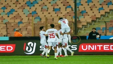 صورة موعد مباراة الزمالك المقبلة بعد الفوز على سموحة في الكأس