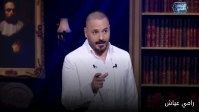 صورة رامي عياش يكشف سبب غيابه عن جنازة الراحل أحمد عدوية