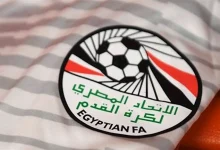 صورة اتحاد الكرة يحسم الجدل حول تعيين تحكيم أجنبي لمباراة الزمالك وسيراميكا