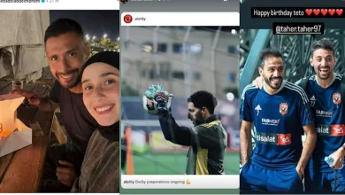 صورة ستوري نجوم كرة القدم.. عيد ميلاد لاعب الأهلي.. ومشروب رونالدو مع جورجينا