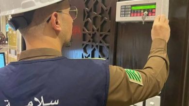 صورة الدفاع المدني بالحرمين الشريفين يكثف أعمال الإشراف الوقائي لسلامة ضيوف الرحمن  أخبار السعودية